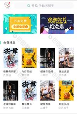 九游app最新登陆入口